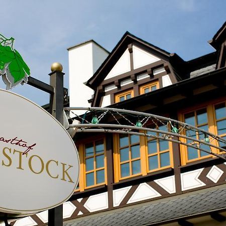 סנט גואר Landgasthof Rebstock חדר תמונה